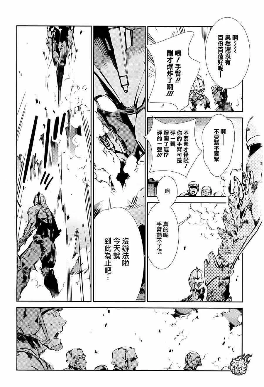 35 第9页