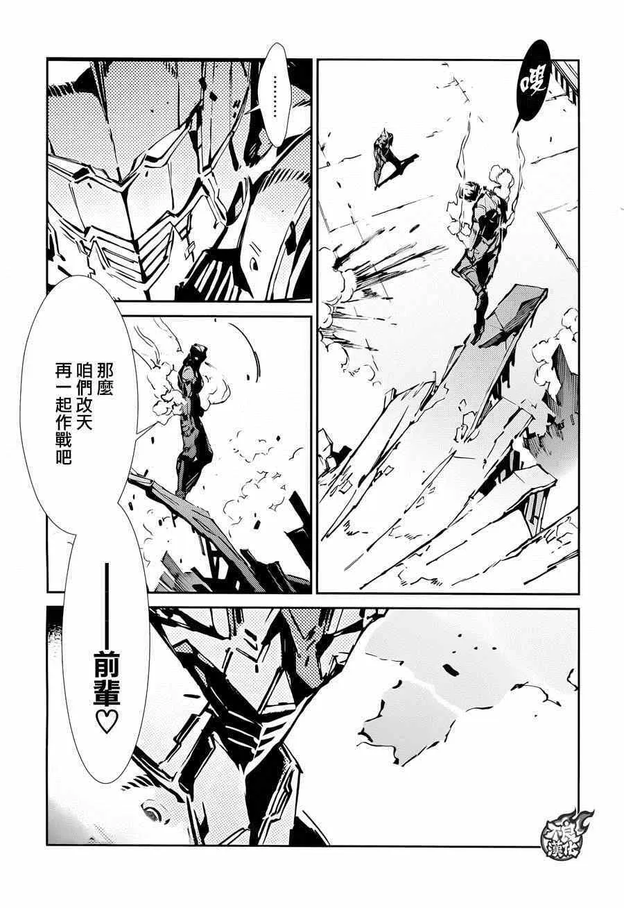 35 第10页