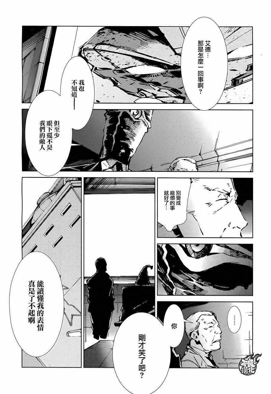 35 第12页