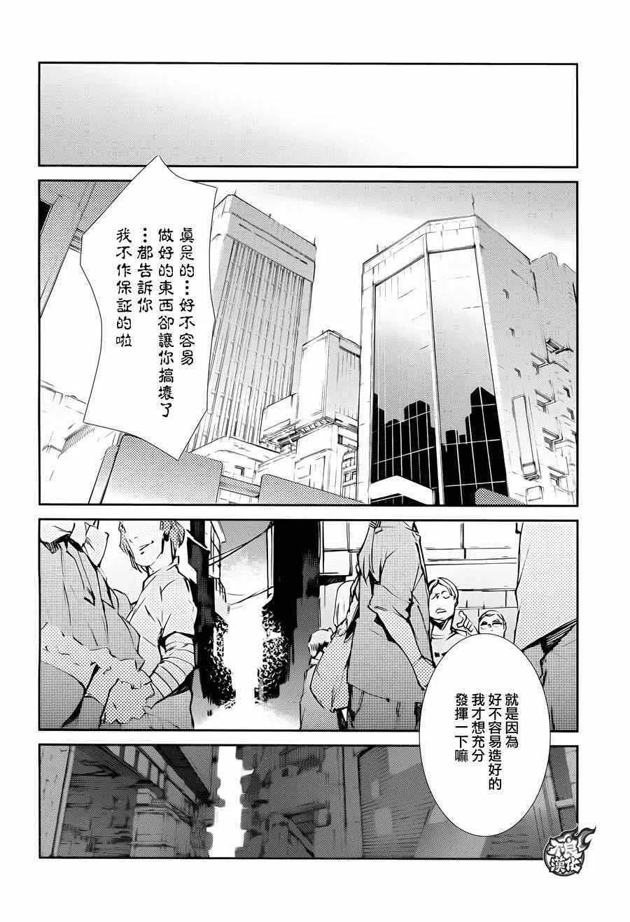 35 第13页