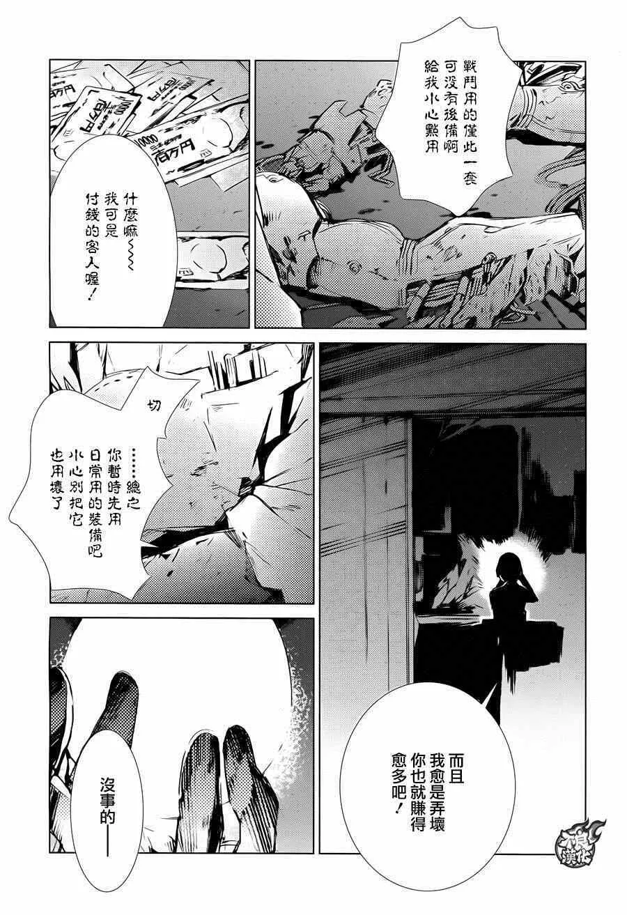 35 第14页
