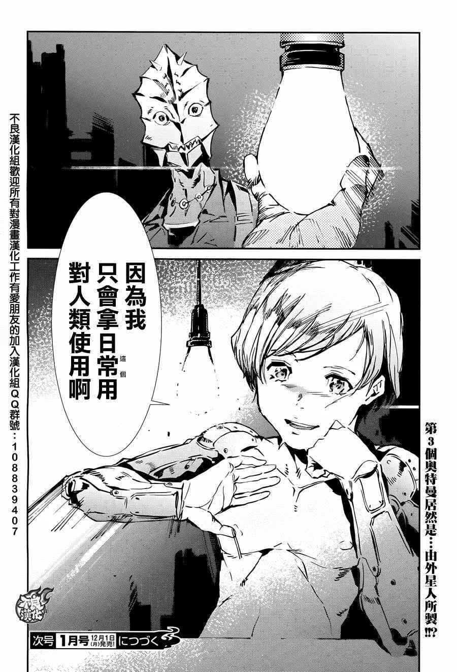 35 第15页