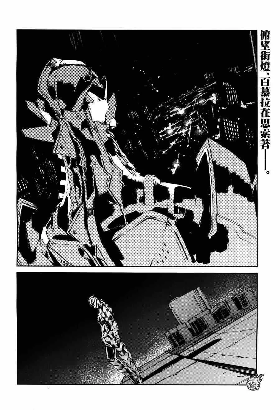 36 第2页