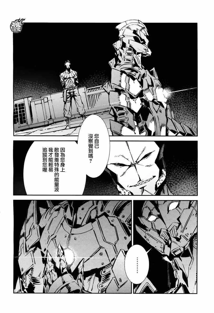 36 第4页