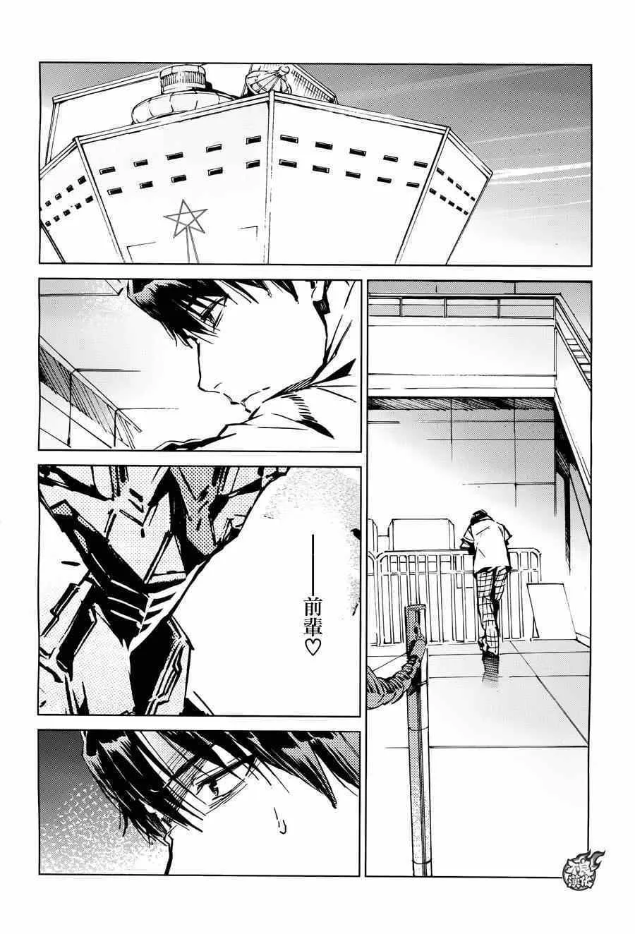 36 第8页