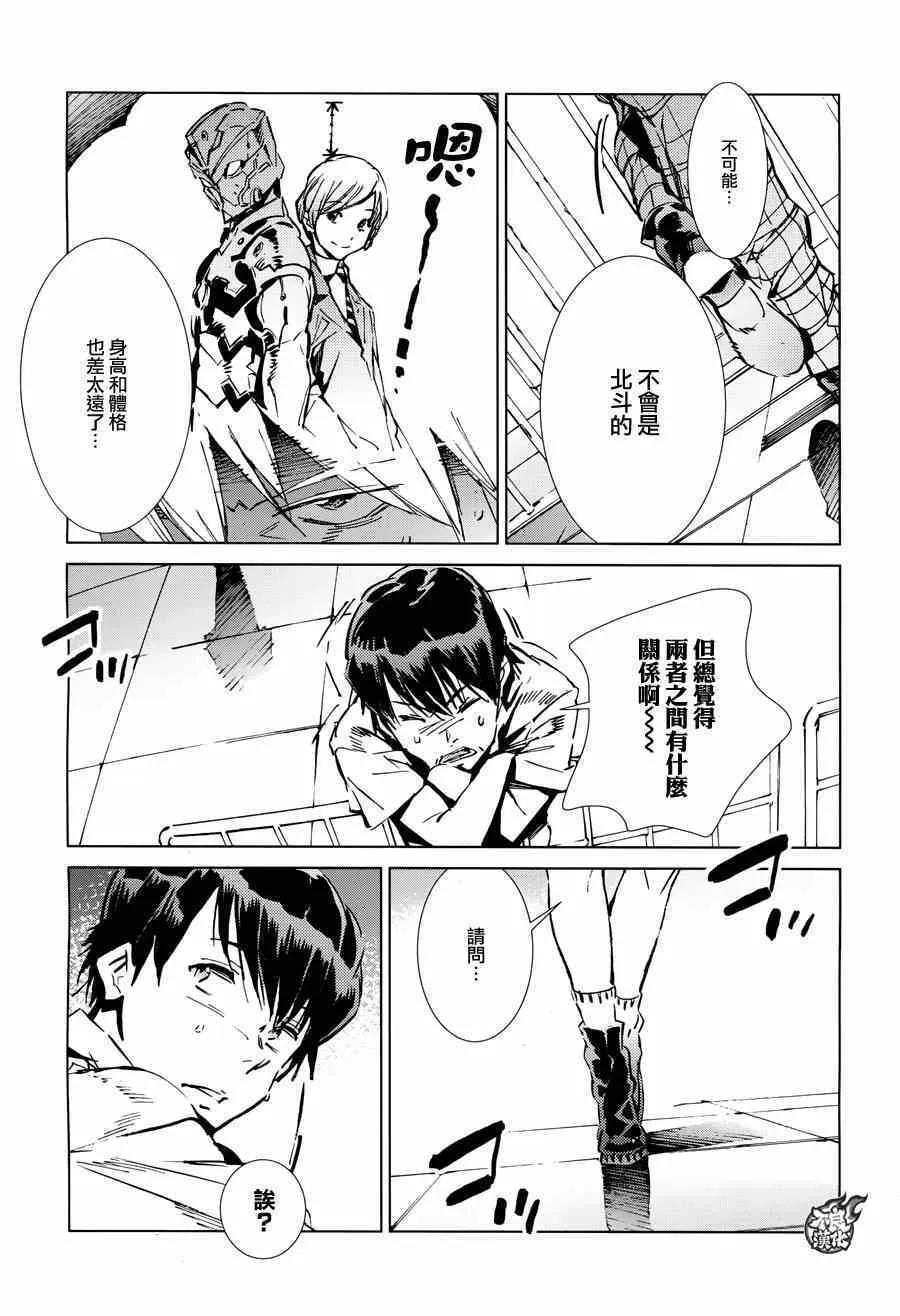 36 第9页