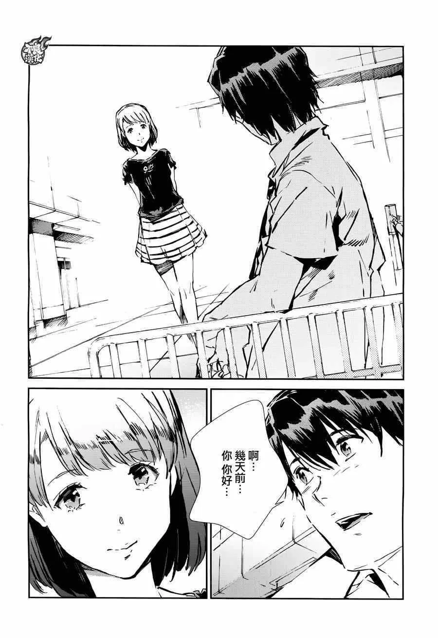 36 第10页