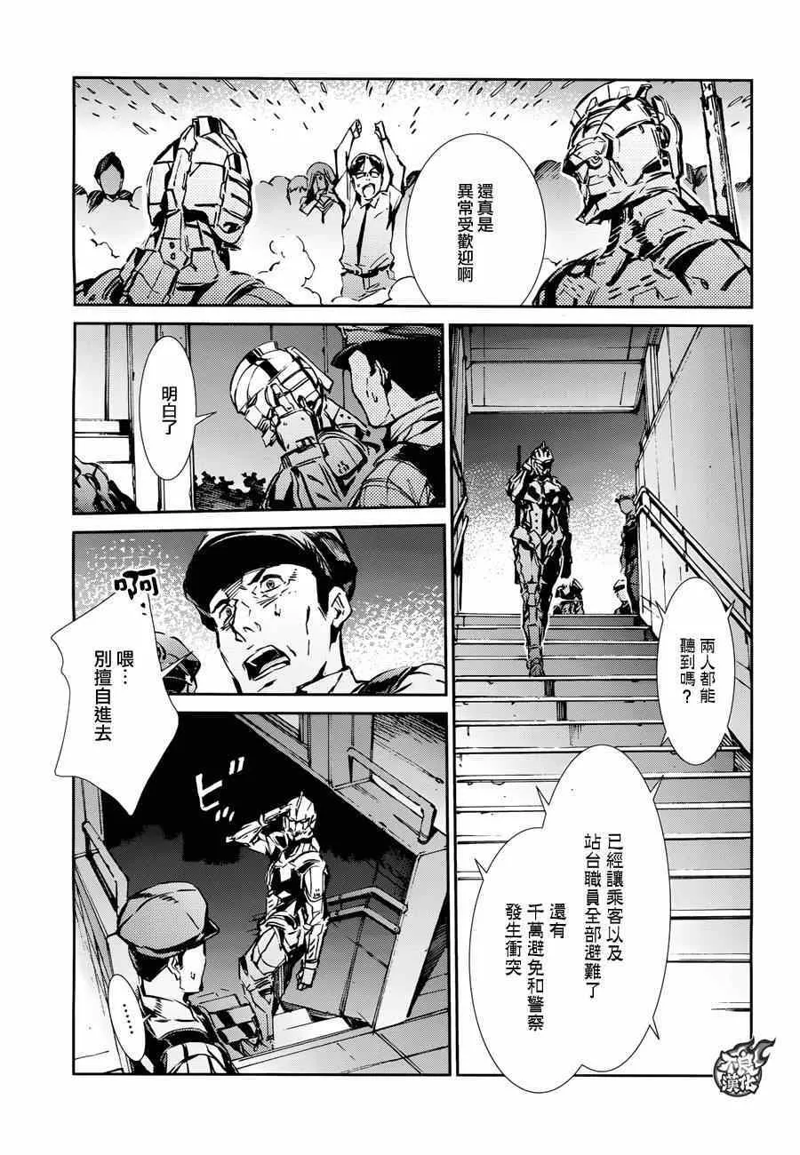 37 第5页