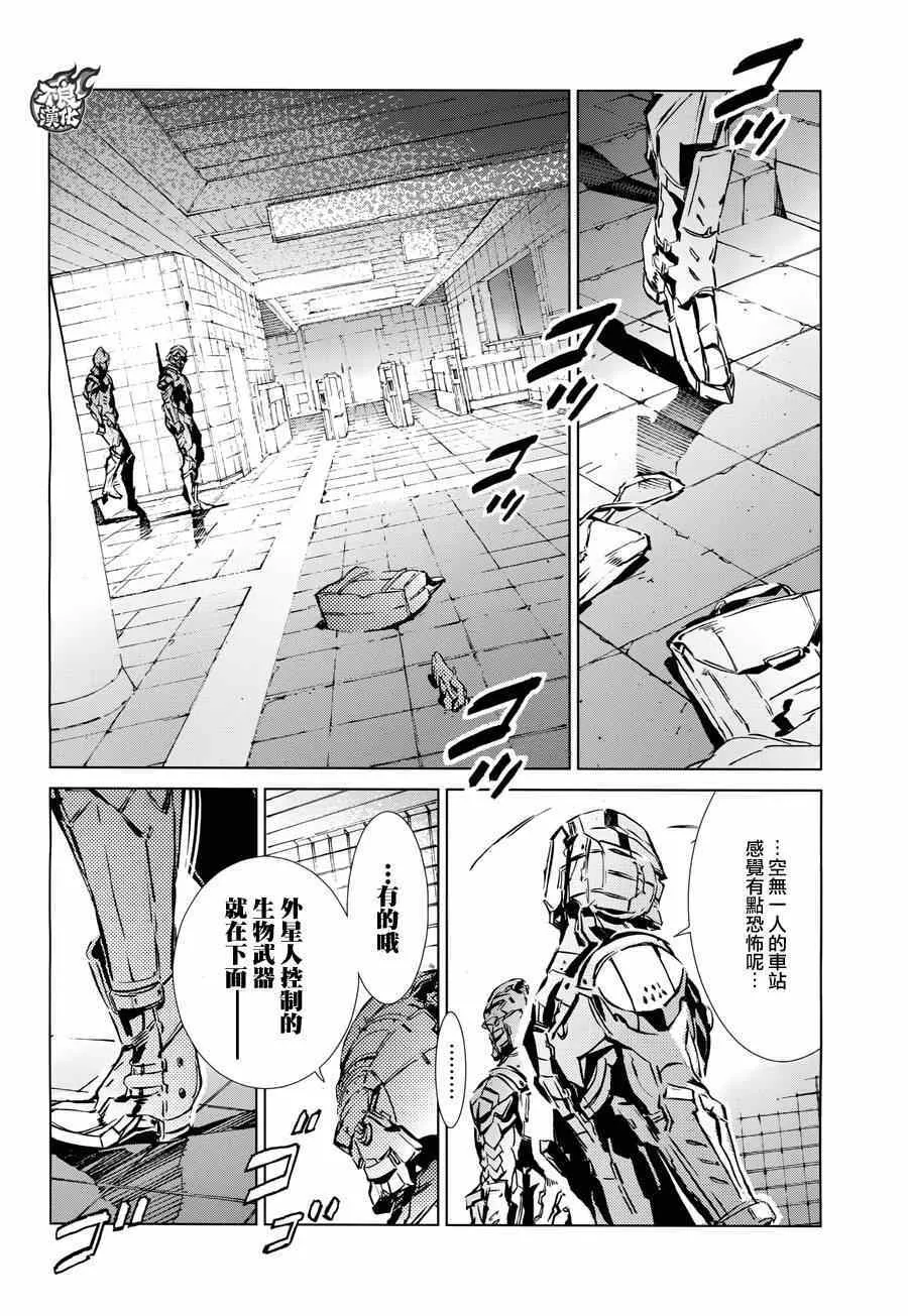 37 第6页
