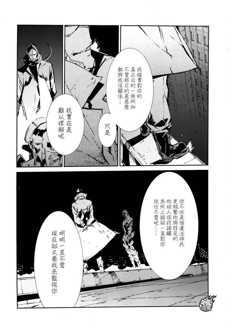 39 第5页