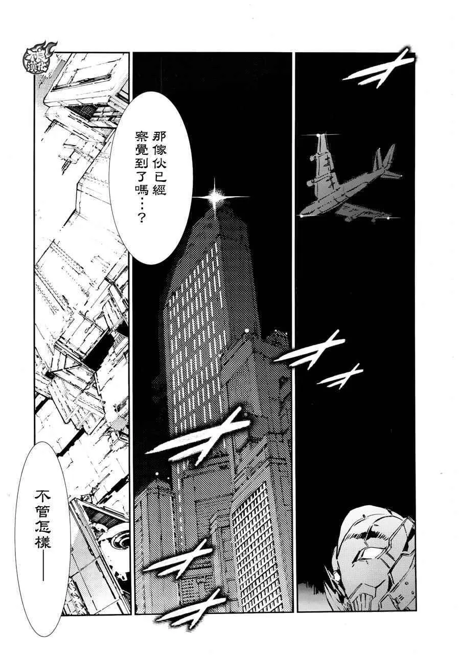 39 第7页