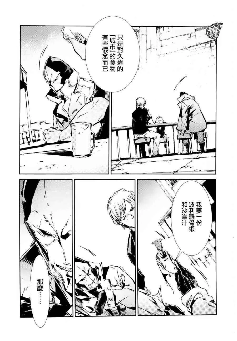 39 第9页