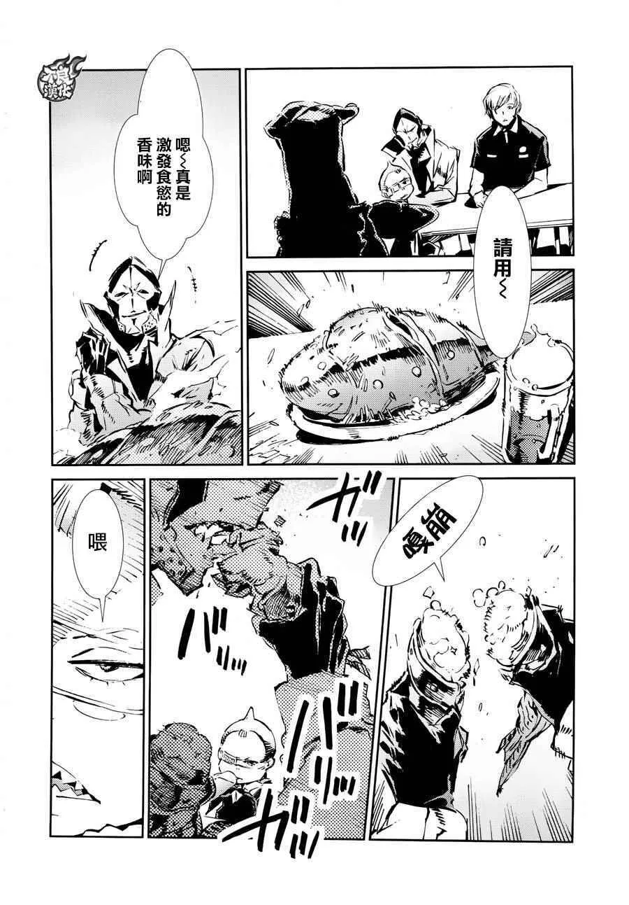39 第12页
