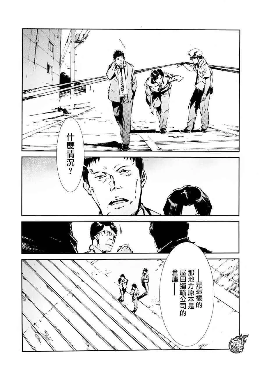 39 第17页