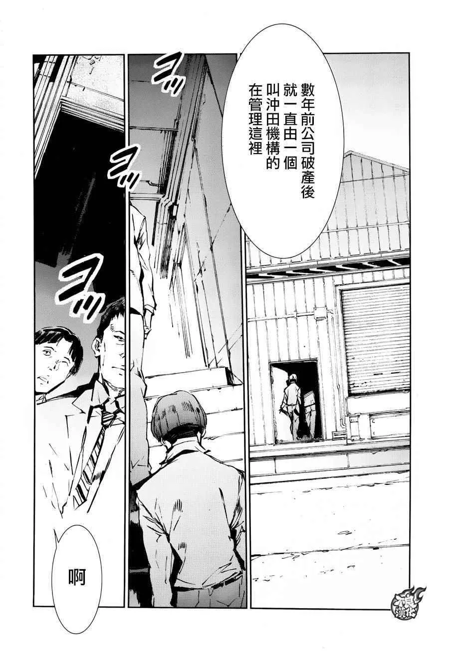 39 第18页