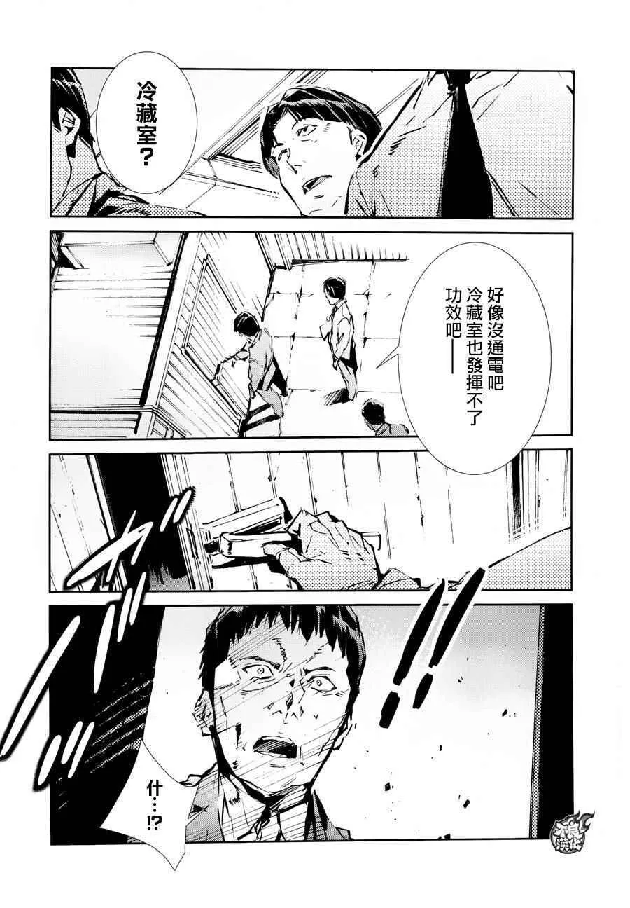 39 第21页