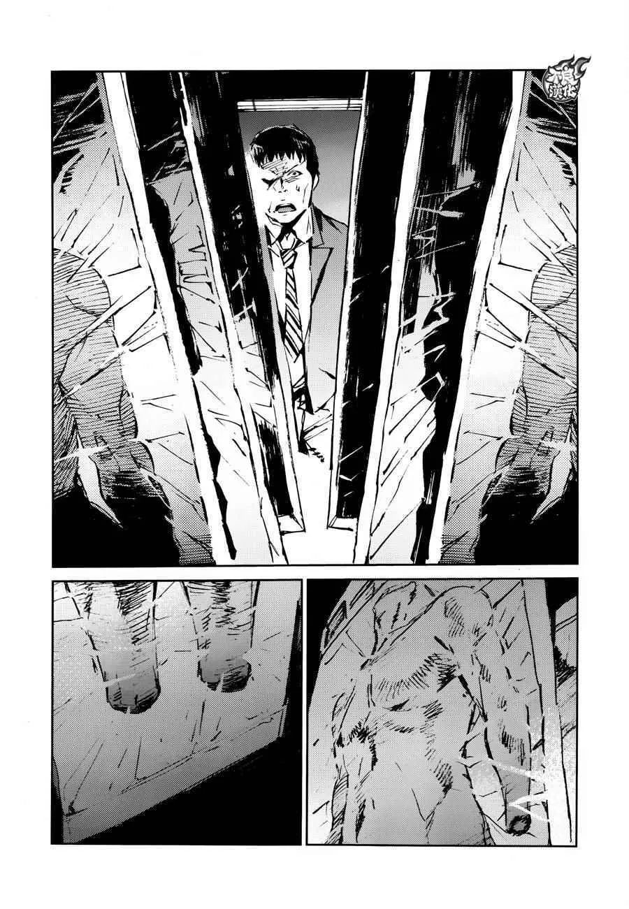 39 第23页