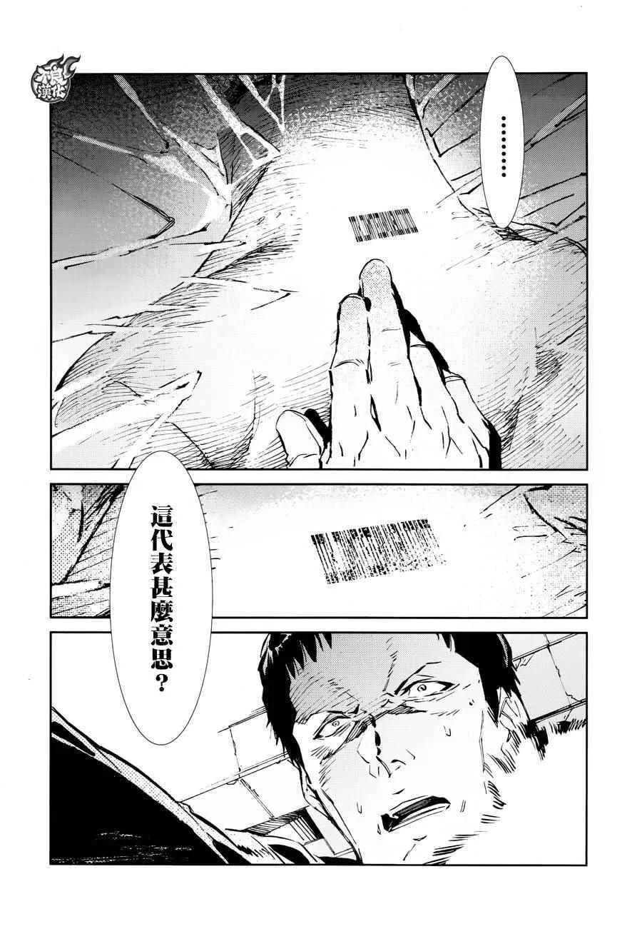 39 第25页