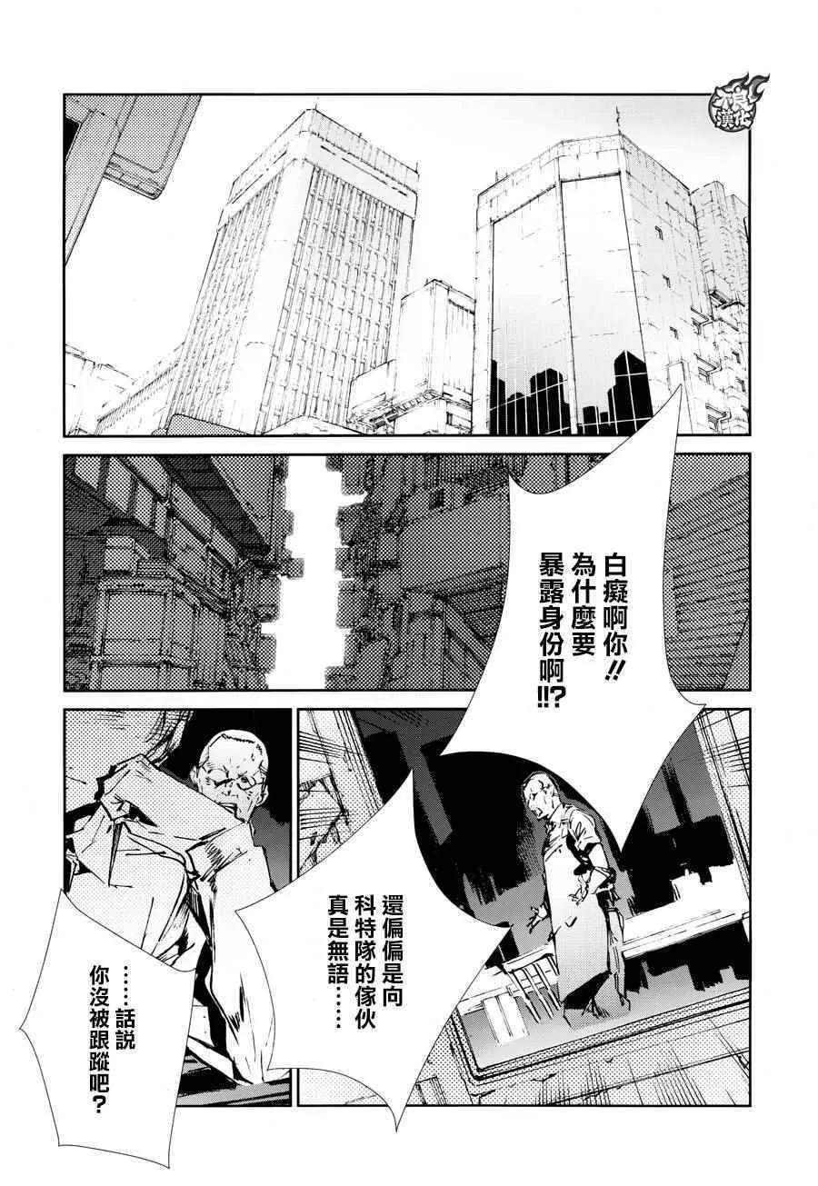 39 第26页