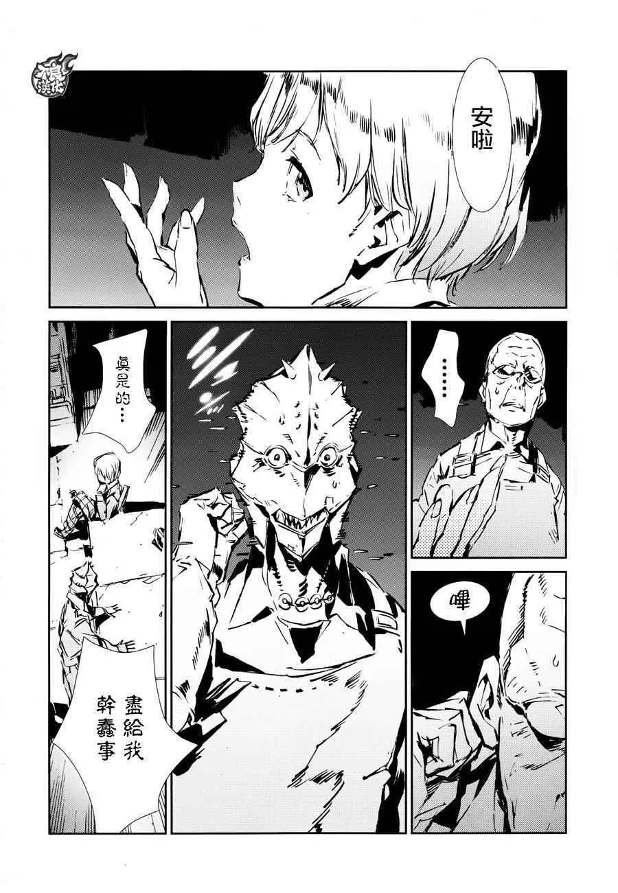 39 第27页