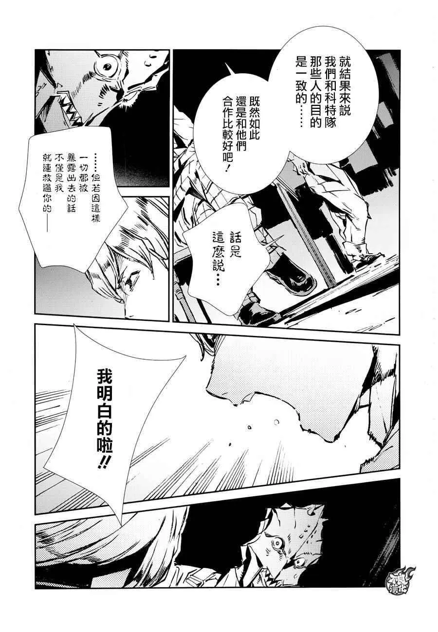 39 第28页