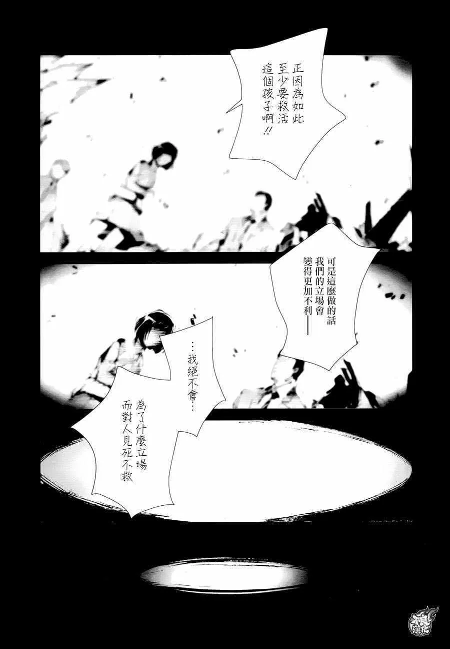40 第3页