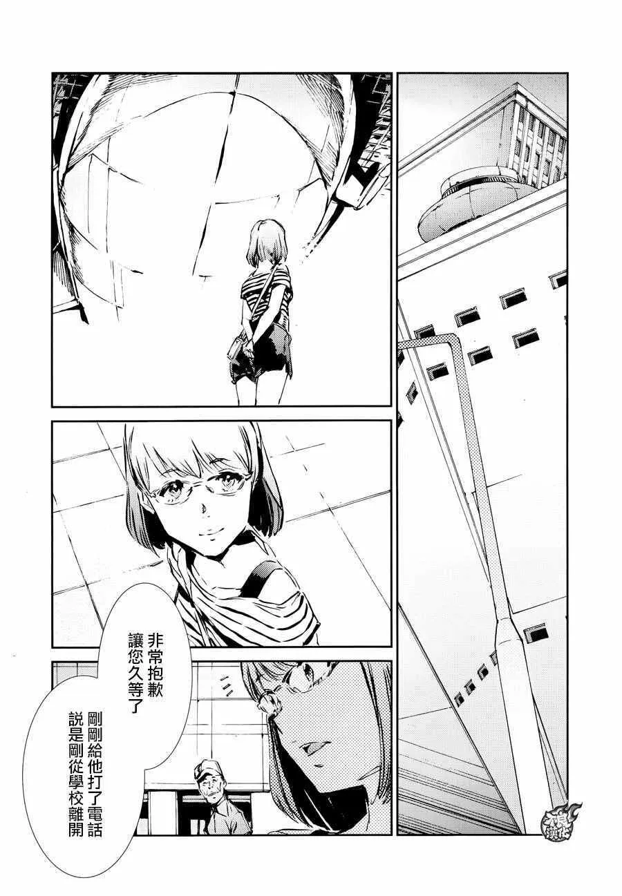 40 第5页