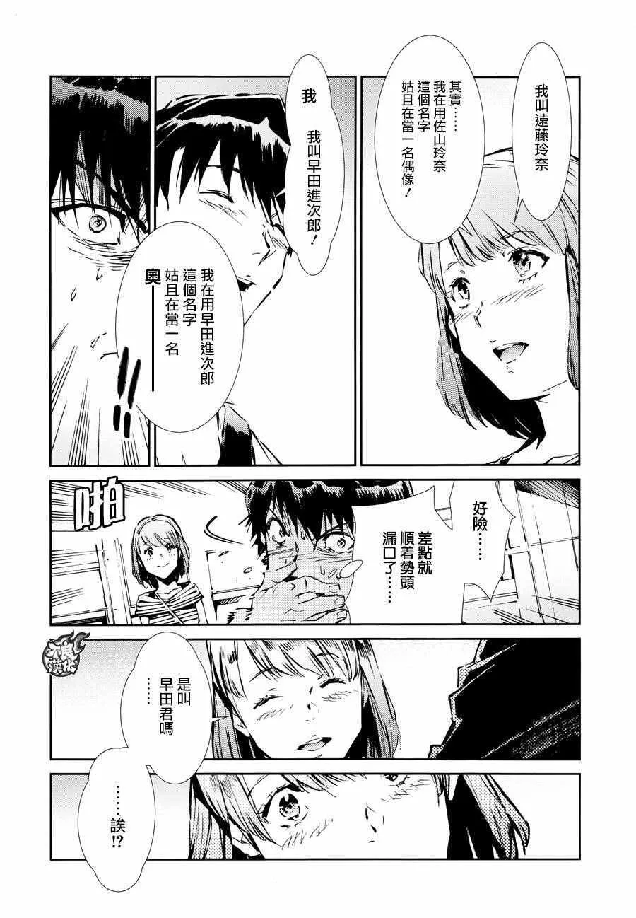 40 第7页