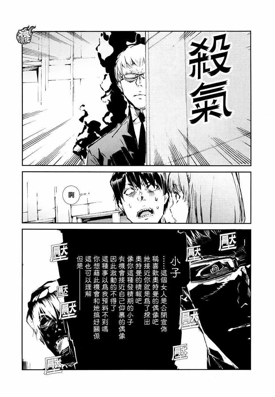 40 第10页