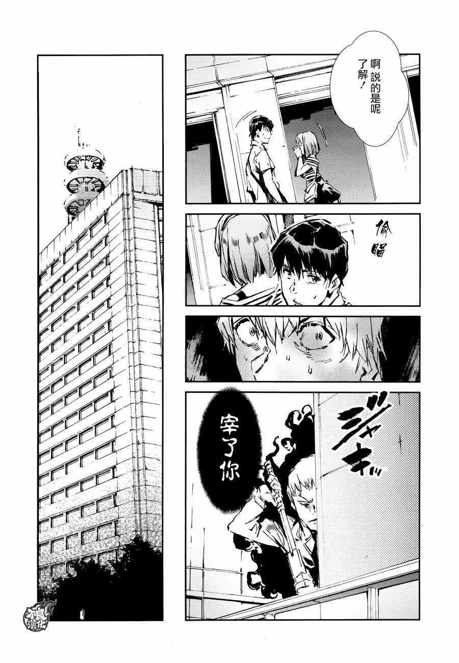 40 第12页