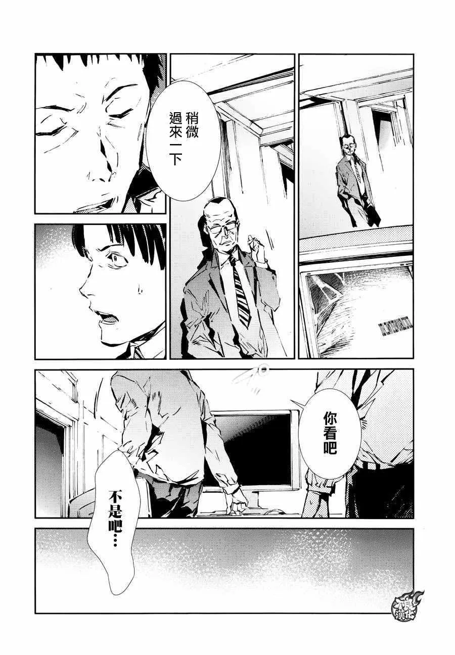 40 第15页