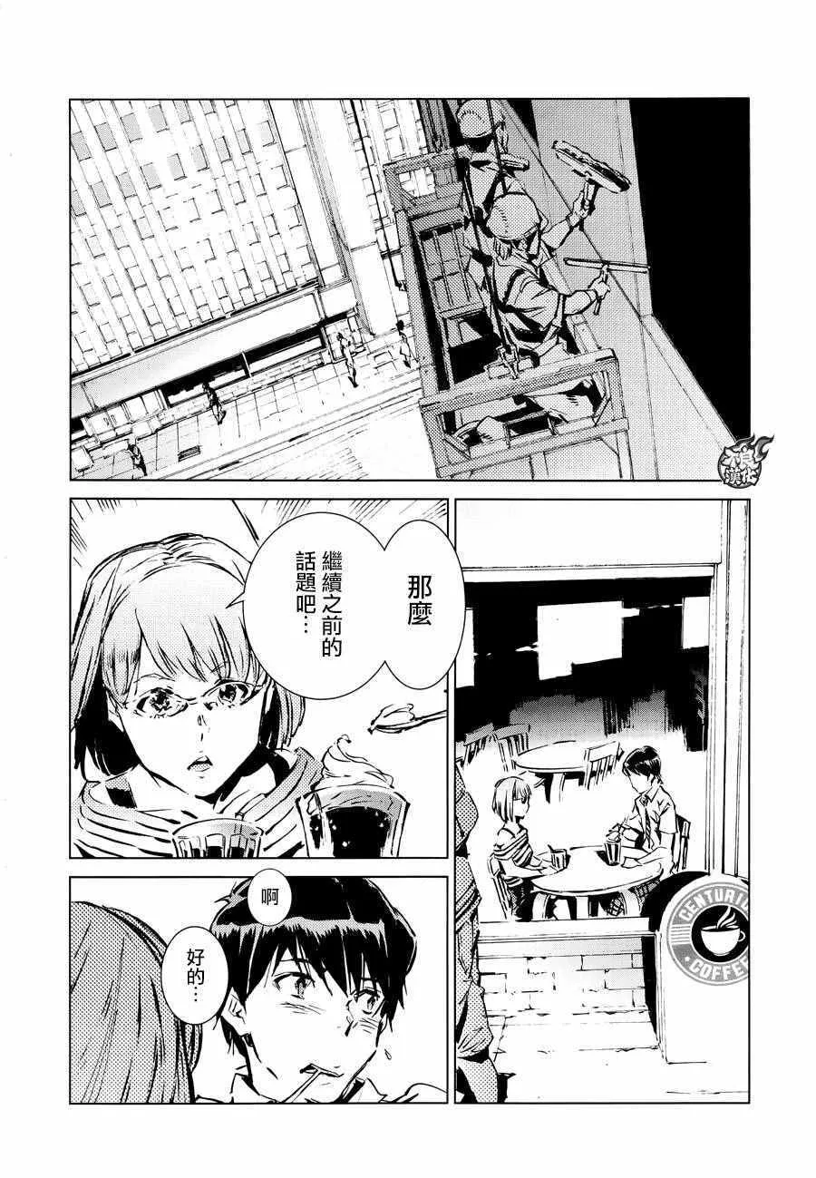 40 第16页