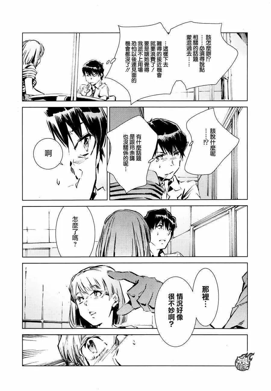 40 第17页