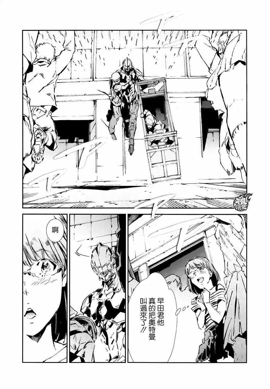 40 第24页