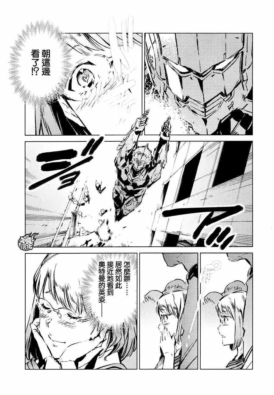 40 第25页
