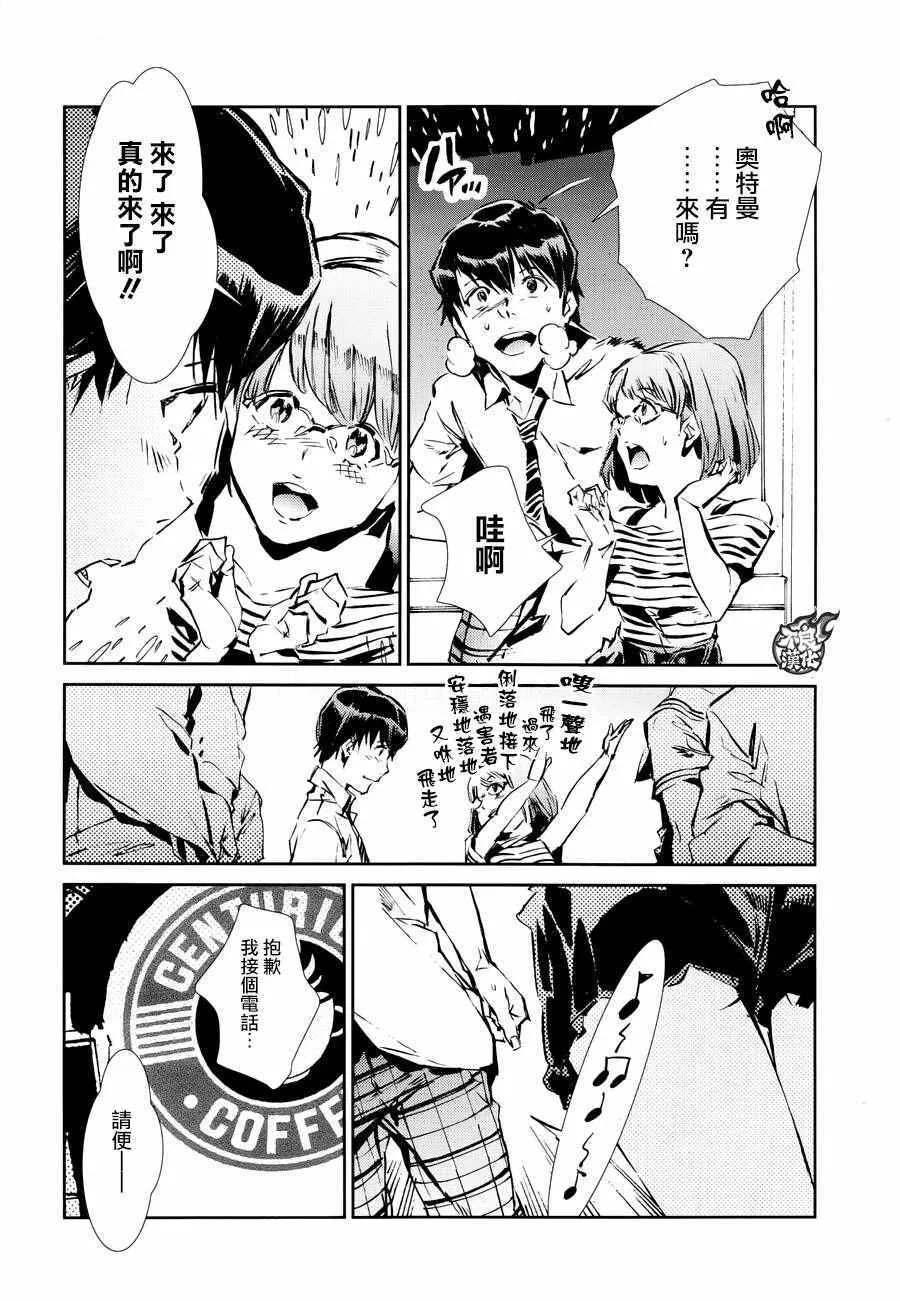 40 第26页