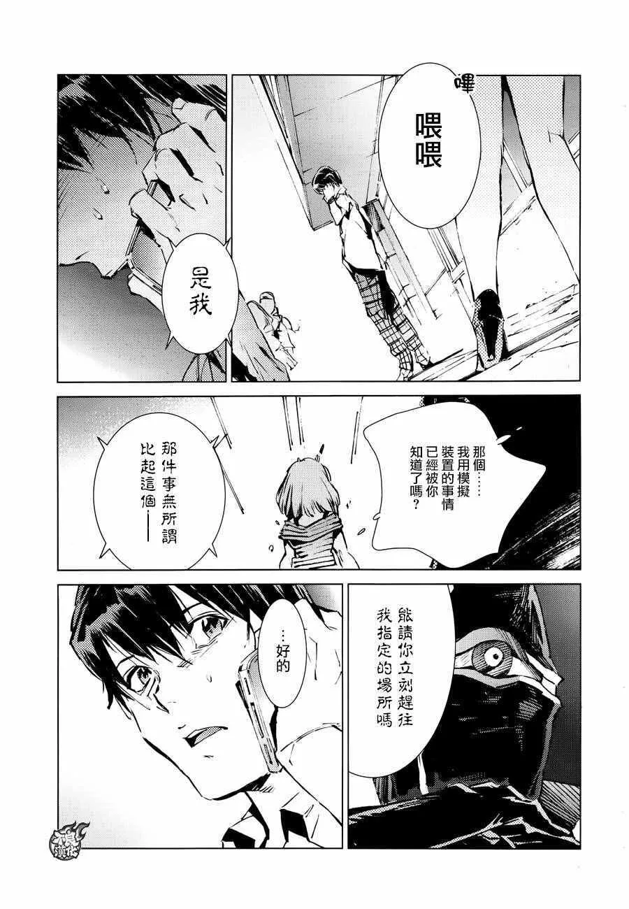 40 第27页