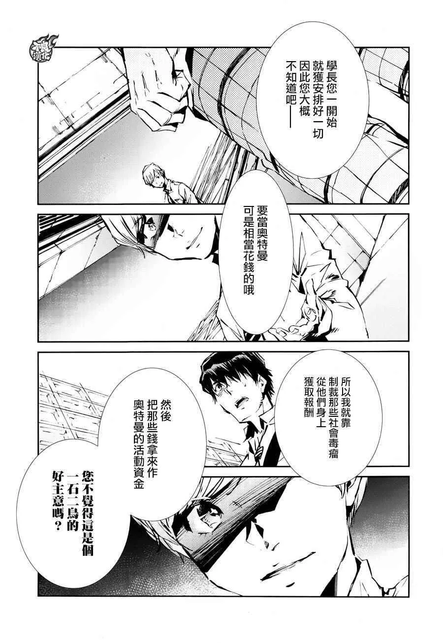 41 第5页