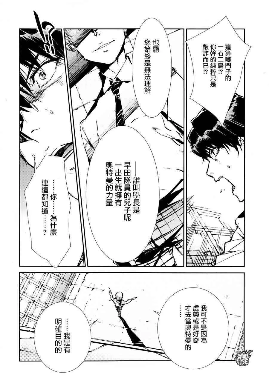 41 第6页