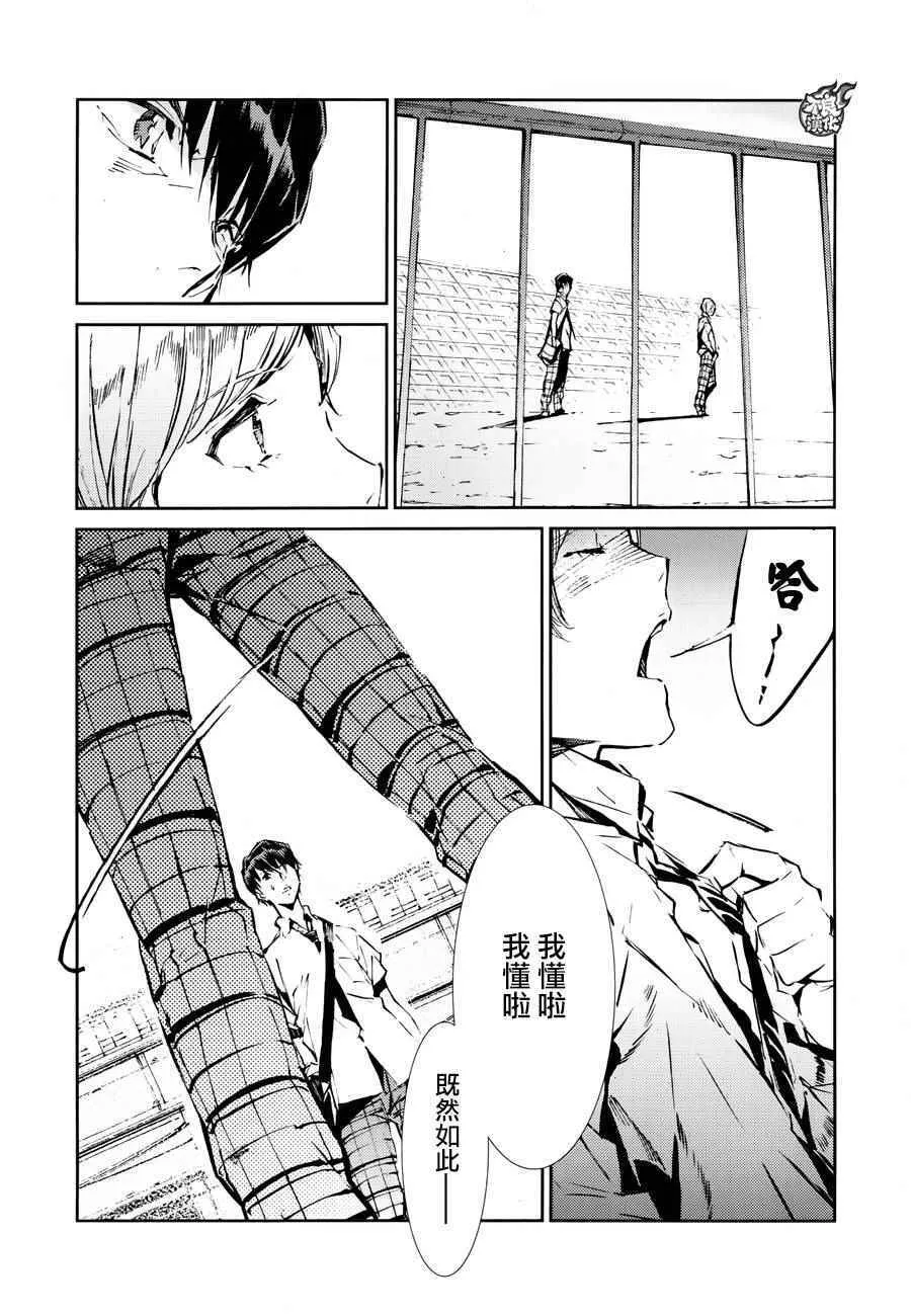 41 第9页