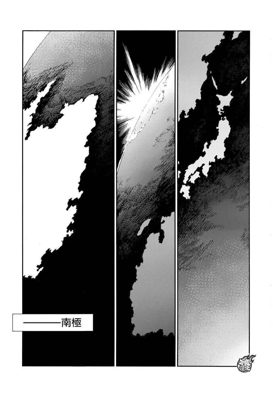 41 第13页