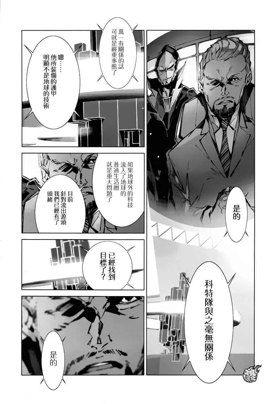 41 第15页