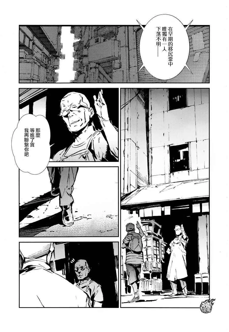 41 第16页