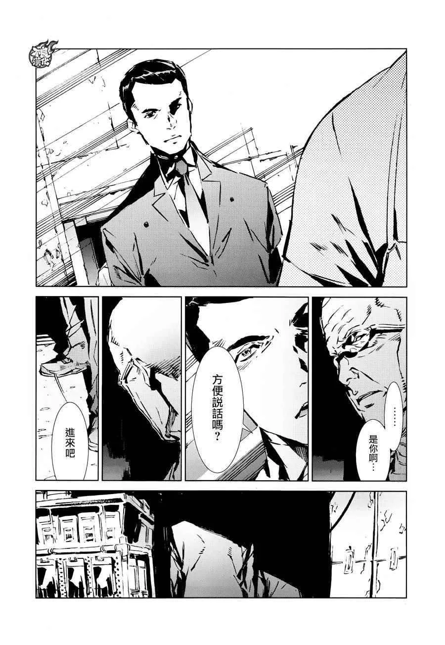 41 第17页