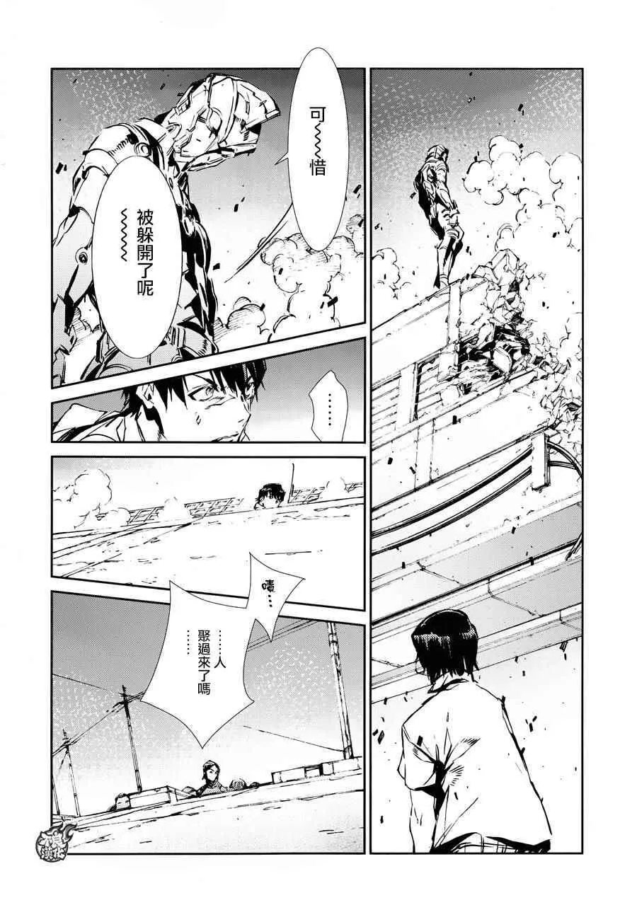 41 第19页