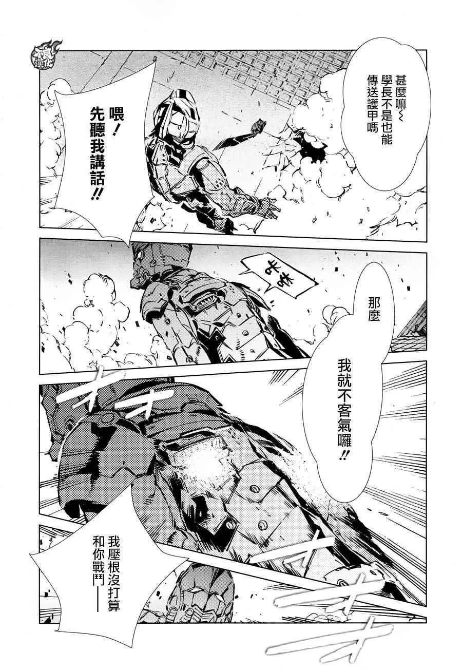 41 第23页