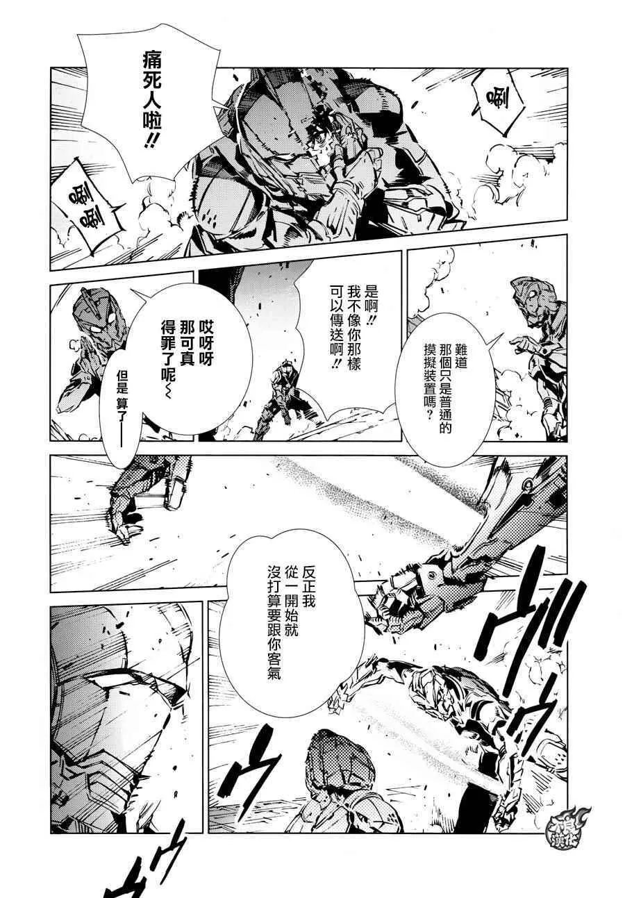 41 第26页