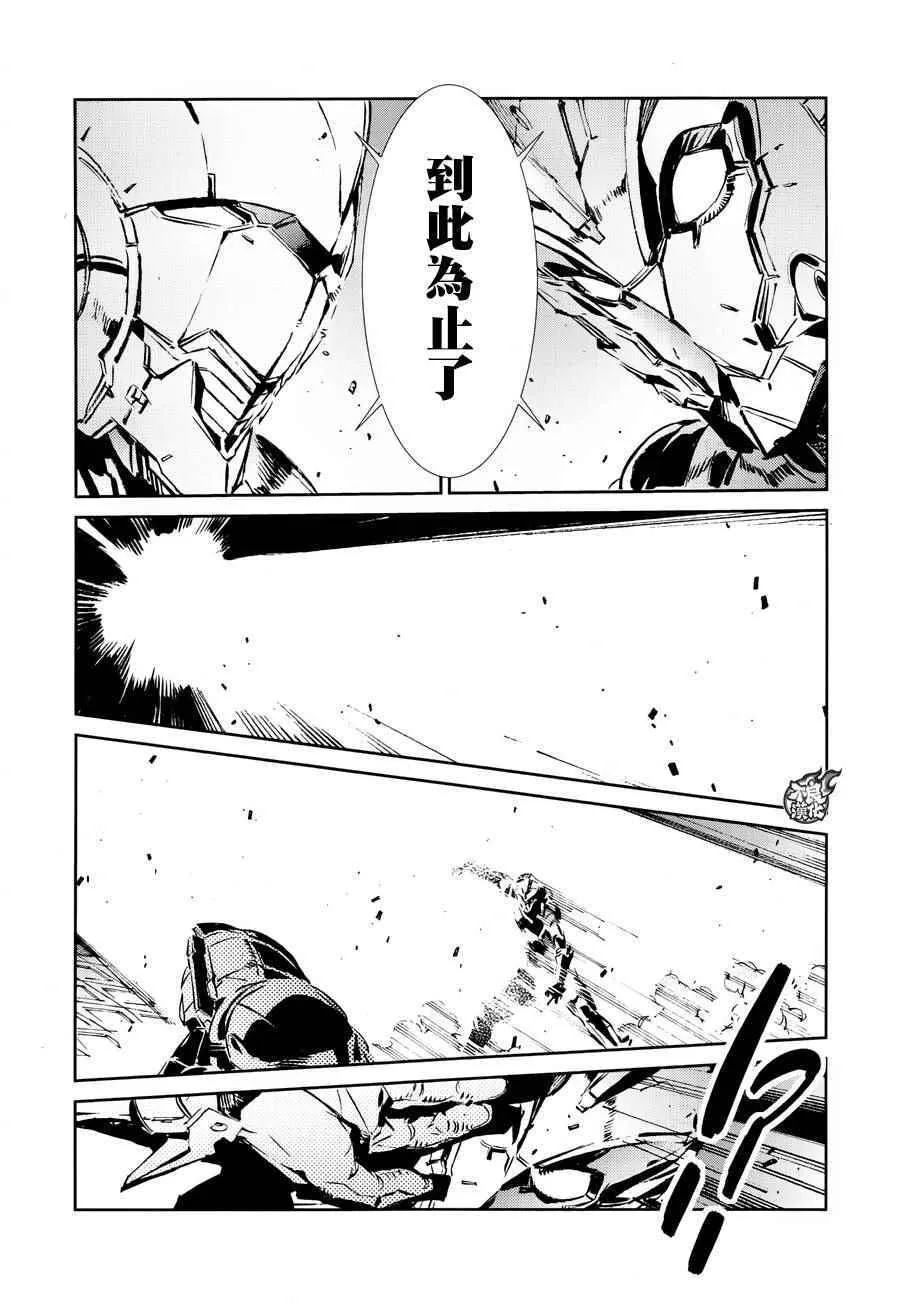 41 第27页