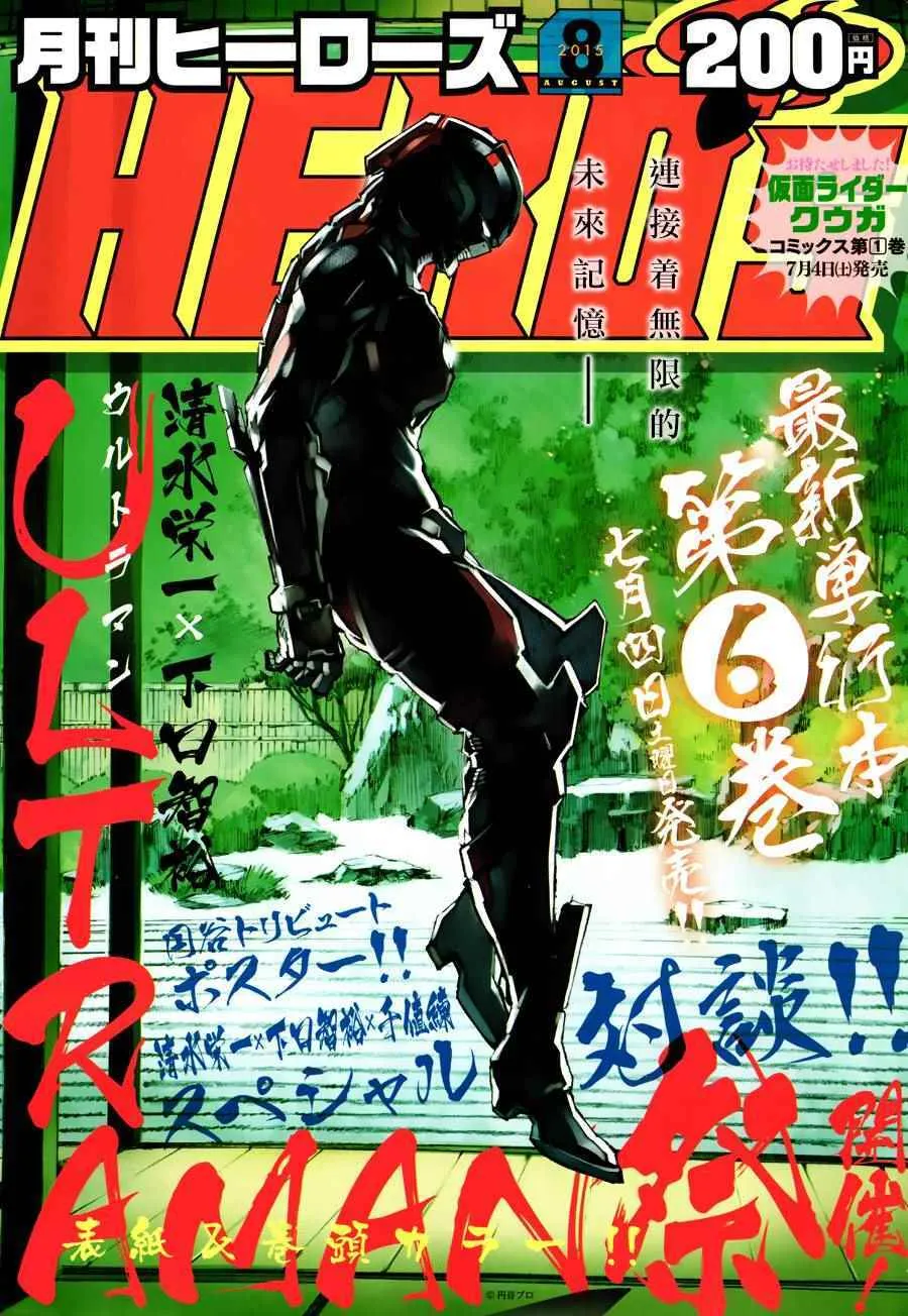 41 第40页