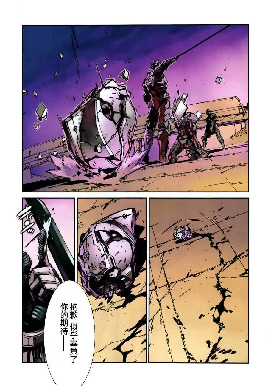 42 第8页
